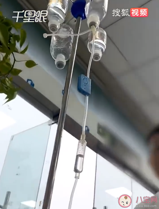 女子输液被陌生男子拔针扎进水桶 遇到行为怪异的陌生人怎么办