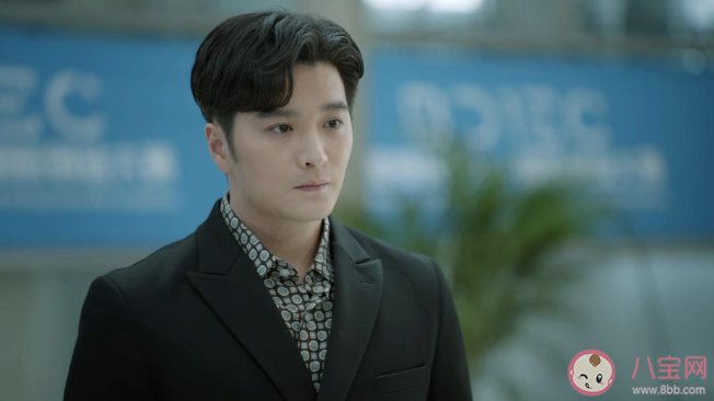 《三分野》里的黑客x是谁 封俊有多可恶