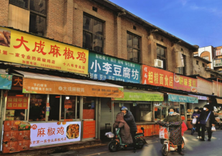 游客度假本地人渡劫是什么意思 如何看待家乡成为网红地