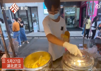 20岁小伙月入6000背百万房贷 如何看待年轻人房贷压力