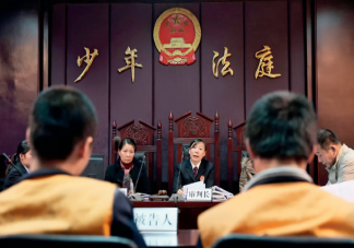 哪些未成年人犯罪记录会永远封存 犯罪记录留下了就不能消除了吗