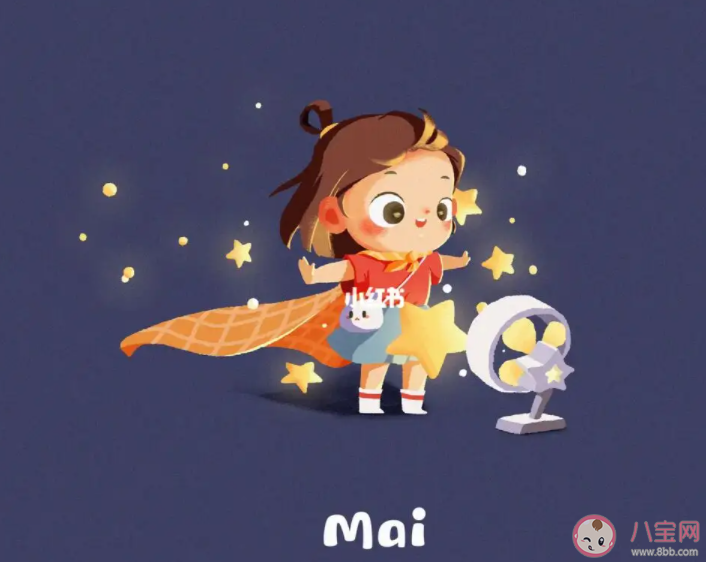 成年人的六一儿童节文案大全 成年人也要过六一的说说句子