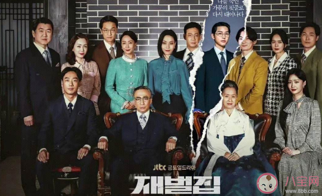 《财阀家的小儿子》有第二季吗 宋仲基还会出演吗