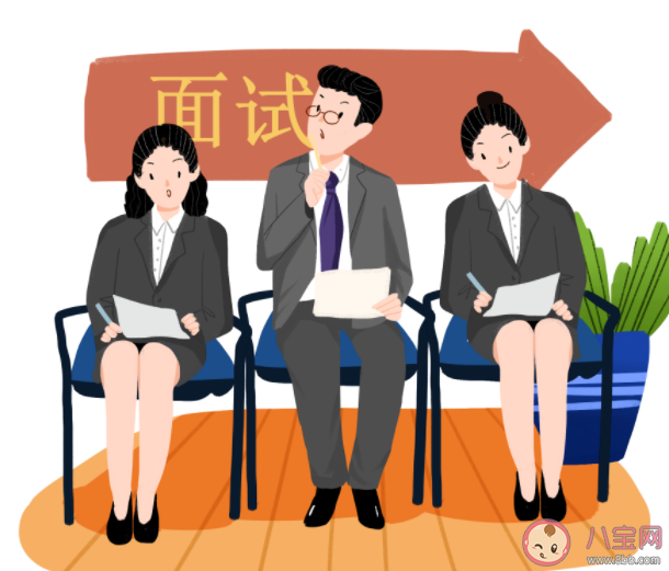 面试千万不要太老实 怎样给HR留下一个好印象