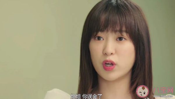 《妻子的新世界》时悦结局是什么 时悦有什么病