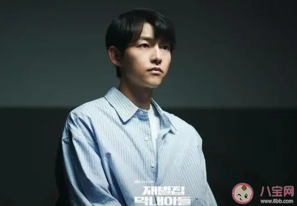 财阀家的小儿子将拍第二季 财阀家的小儿子第一季结局是什么