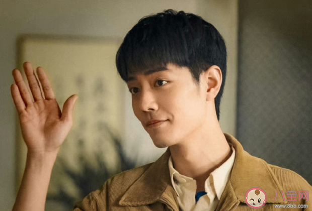 《梦中的那片海》书库姑娘是谁 肖春生认错人了吗