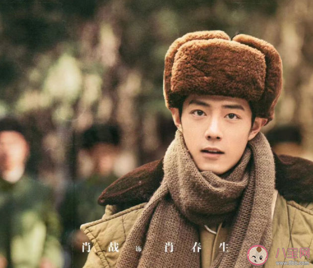 《梦中的那片海》观后感剧评 《梦中的那片海》好看吗