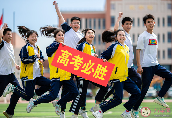 千万不要觉得成绩已经定型了 高考前如何提升成绩