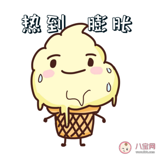 6月全国大部地区气温偏高 高温天气如何应对