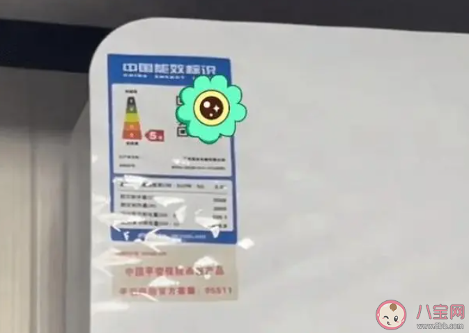 房东给出租房装5级能耗空调 空调怎样开省电