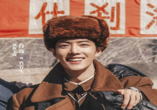 《梦中的那片海》肖春生喜欢贺红玲吗 肖春生贺红玲是一见钟情吗