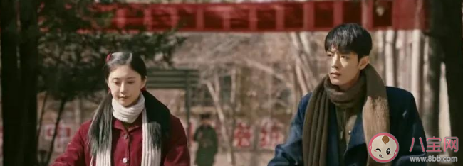 《梦中那片海》肖春生喜欢贺红玲是认错人了吗 肖春生和贺红玲为什么分手了