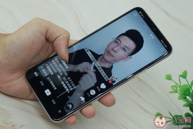 无意识刷手机的危害有多大 如何戒掉无脑刷手机