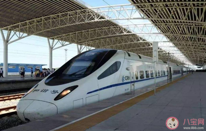 高铁站台为什么不能打伞 高铁乘坐实用小知识