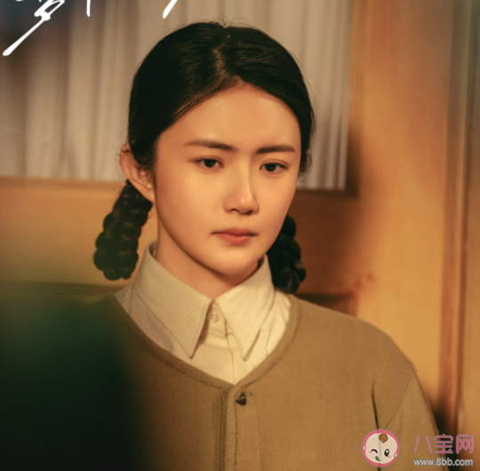梦中的那片海塑造的女性是怎样的 梦中的那片海女性人物解析