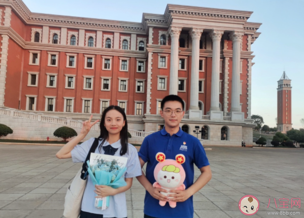 《青年大学习》2023年第14期答案汇总 第14期答案主题详细介绍