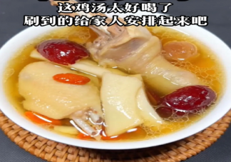 为什么广东人这么爱吃却普遍都瘦 广东人每一顿饭不能离开什么