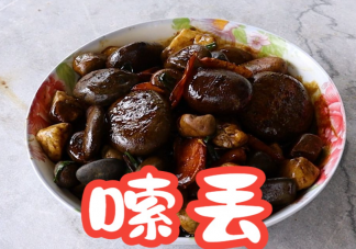 长沙夜市现爆炒鹅卵石是怎么回事 嗍丢是什么菜