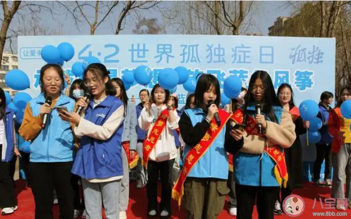 新村社工若需提供青少年社会工作服务服务对象的年龄范围是 蚂蚁新村6月7日答案