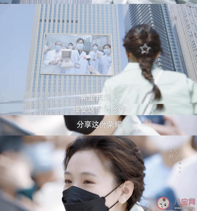 《三分野》向园徐燕时结局是什么 徐燕时是向园三次都爱上的男人