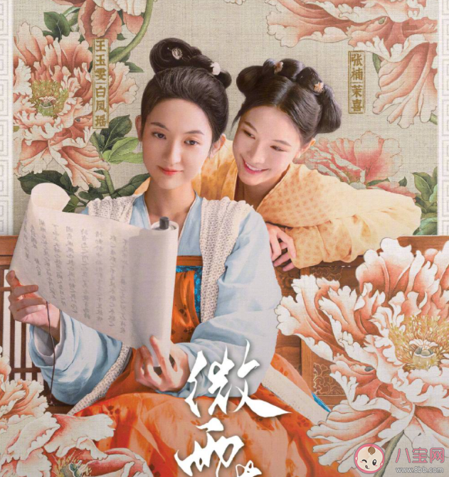 刘宇宁《余生》歌词是什么 《余生》完整版歌词歌曲介绍