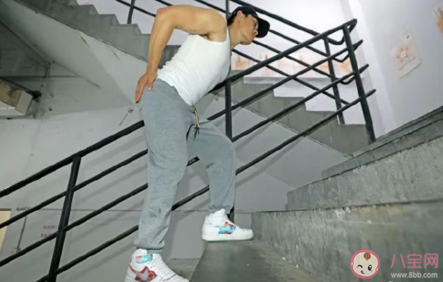 空腹爬楼真能减肥吗 减肥运动一定要空腹做吗 空腹爬楼真能减肥吗 减肥运动一定要空腹做吗