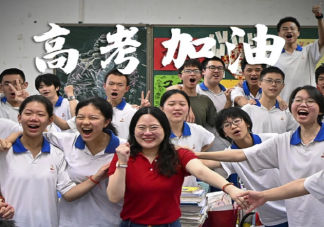 今日高考加油的特殊文案句子 高考加油祝福语说说