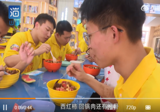 中学11年免费为高考生备20菜3汤 高考前如何让孩子放松心情