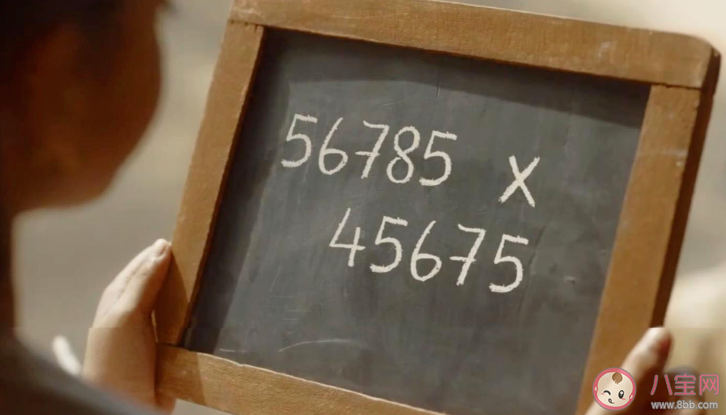 左撇子更擅长解数学难题吗 怎么看出一个人是否有数学天赋