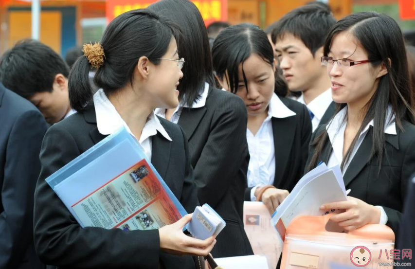 应届生找工作更看重什么 找工作什么最重要 应届生找工作更看重什么 找工作什么最重要