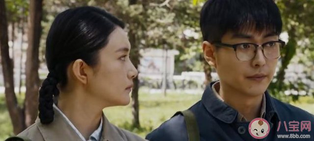 《梦中那片海》叶芳结局是什么 叶芳和陈宏军离婚了吗