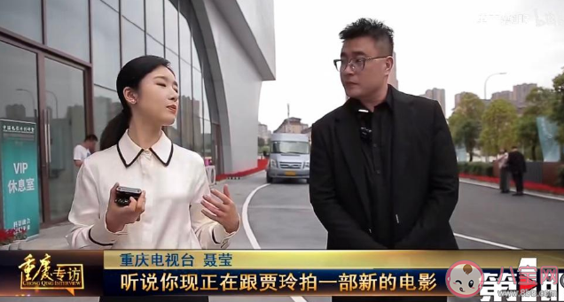 贾玲为了新角色要减重100斤是真的吗 急速减肥有多伤身体