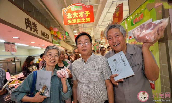 北大屠夫称大学生就业难关键在父母 如何看待这种观点 北大屠夫称大学生就业难关键在父母 如何看待这种观点