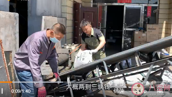 90后程序员回家卖羊粪月销120万 羊粪都有哪些作用 90后程序员回家卖羊粪月销120万 羊粪都有哪些作用