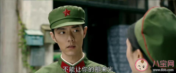 《梦中那片海》经典台词句子赏析 《梦中那片海》有哲理的台词语录大全