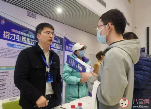 超八成高职生起薪低于6000元 本科毕业月薪多少才合理