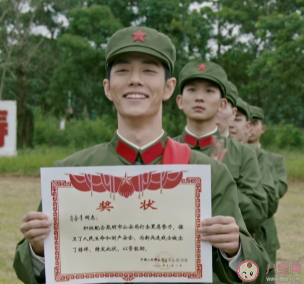 天高云淡望断南飞雁出自哪首诗 《清平乐·六盘山》全诗赏析 天高云淡望断南飞雁出自哪首诗 《清平乐·六盘山》全诗赏析