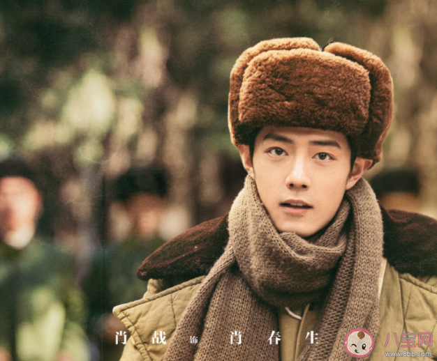 天高云淡望断南飞雁出自哪首诗 《清平乐·六盘山》全诗赏析 天高云淡望断南飞雁出自哪首诗 《清平乐·六盘山》全诗赏析