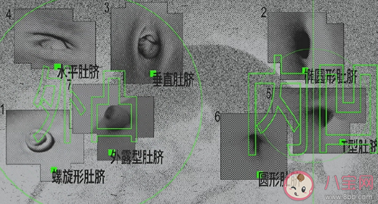 为什么肚脐是污泥制造机 肚脐眼为什么不能乱抠