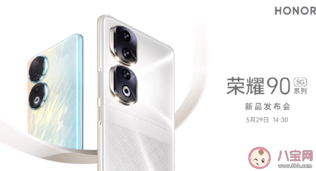 高考后买哪些数码产品更实用 高考后你想买什么