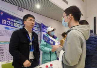 超八成高职生起薪低于6000元 本科毕业月薪多少才合理