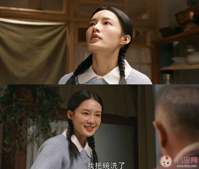 为何佟晓梅式付出现在很少见 如何看待佟晓梅的付出型人格