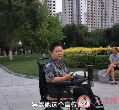 女子瘫痪后欲轻生丈夫用爱唤回 爱情中的情绪价值重要吗