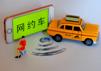 网约车司机10小时赚不到200元 网约车月入过万神话已破吗