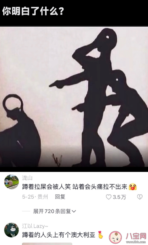 现代人已经不吃鸡汤了 现代人为什么不喜欢鸡汤文学了 现代人已经不吃鸡汤了 现代人为什么不喜欢鸡汤文学了