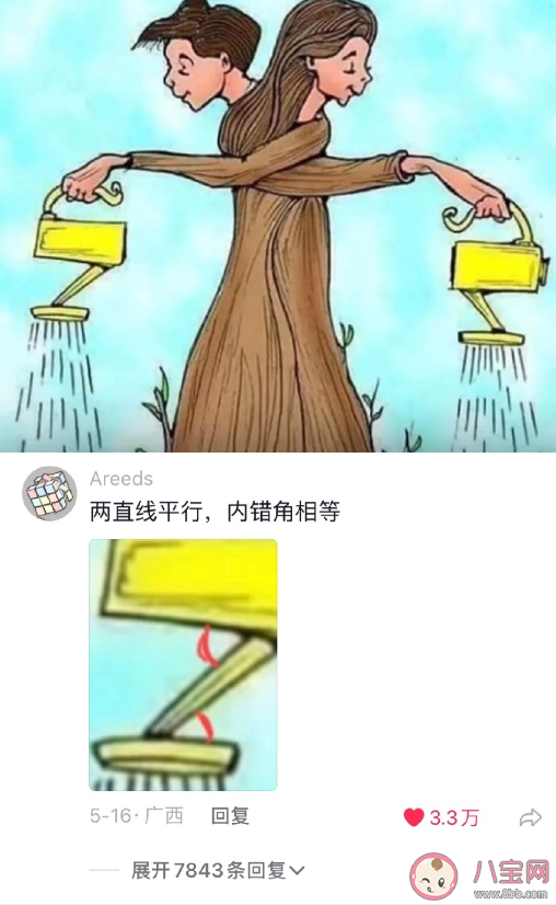 现代人已经不吃鸡汤了 现代人为什么不喜欢鸡汤文学了 现代人已经不吃鸡汤了 现代人为什么不喜欢鸡汤文学了