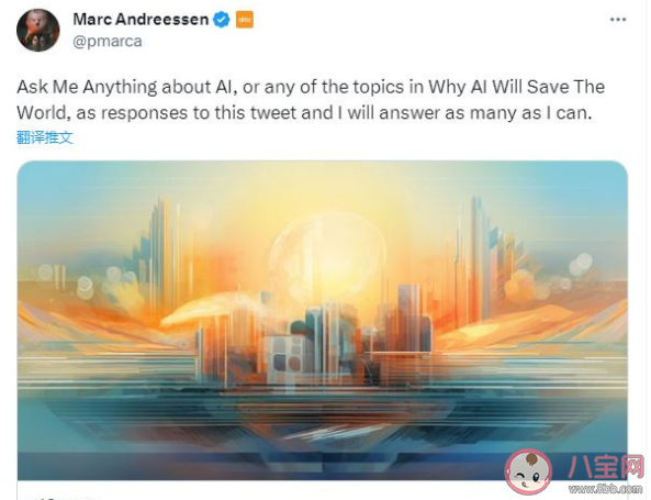 马斯克回应人工智能拯救世界 机器人会对人类产生威胁吗 马斯克回应人工智能拯救世界 机器人会对人类产生威胁吗