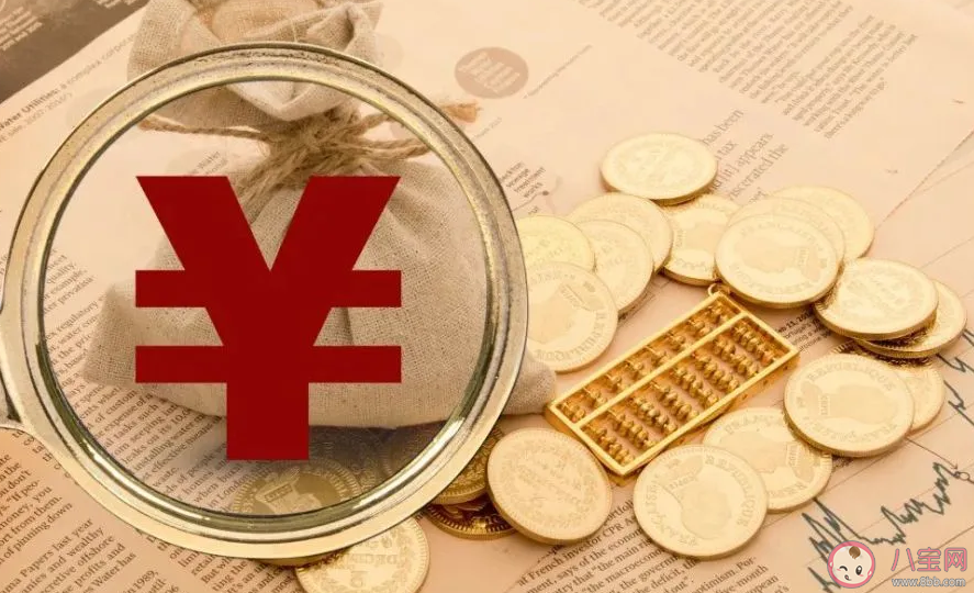 坐拥多少资产才能跻身富人行列 怎样才算是有钱人