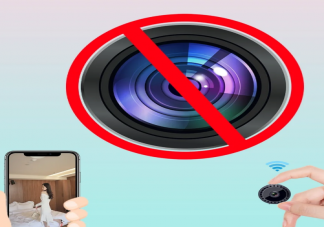 怀疑被偷拍应怎样维权 防偷拍注意这些场所和工具